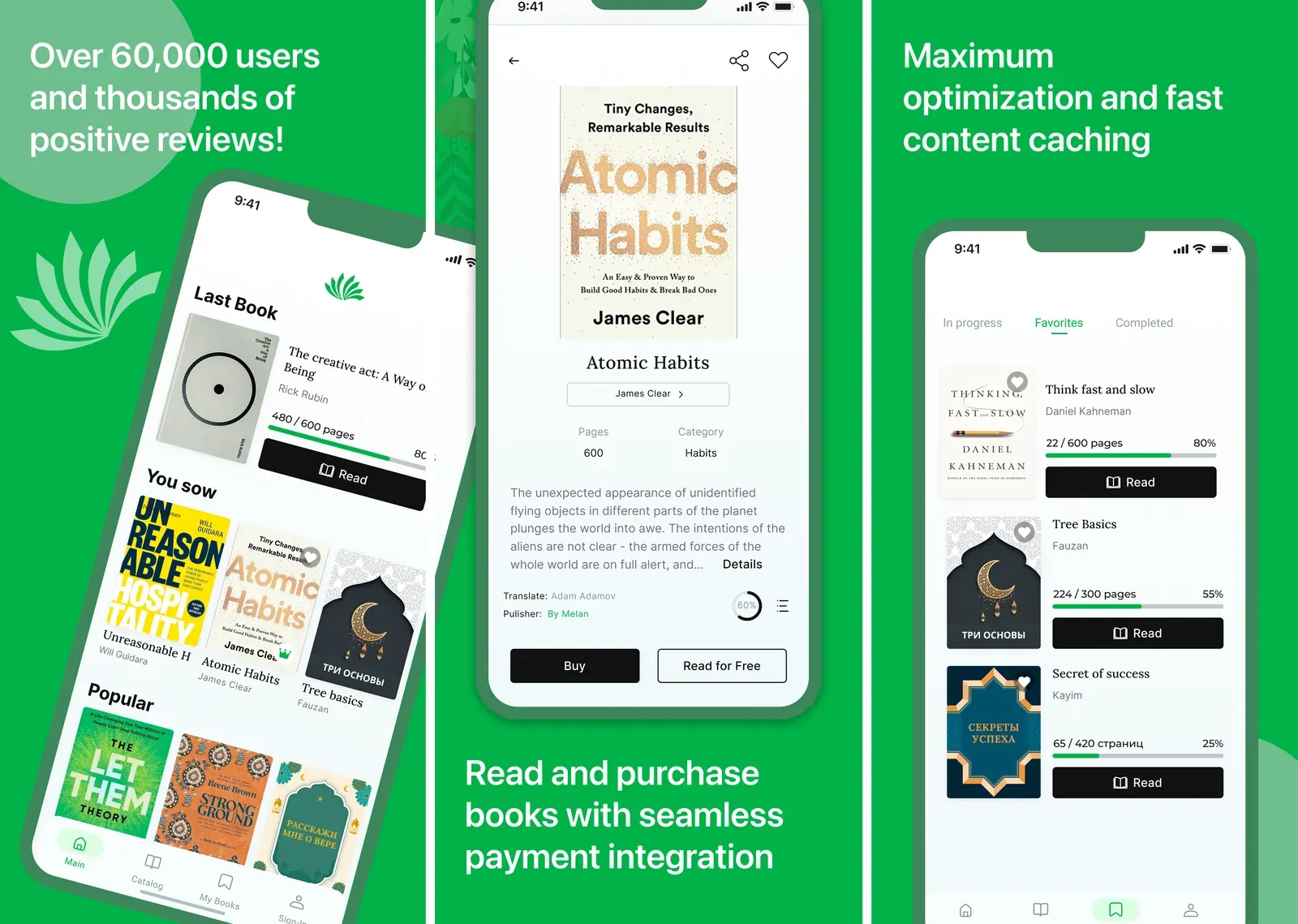 Kitaba, Catalog, purchase and library