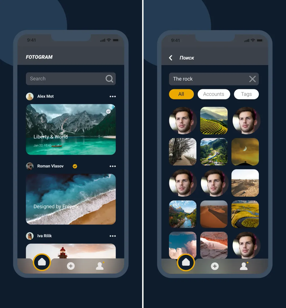 Fotogram, Feed and search
