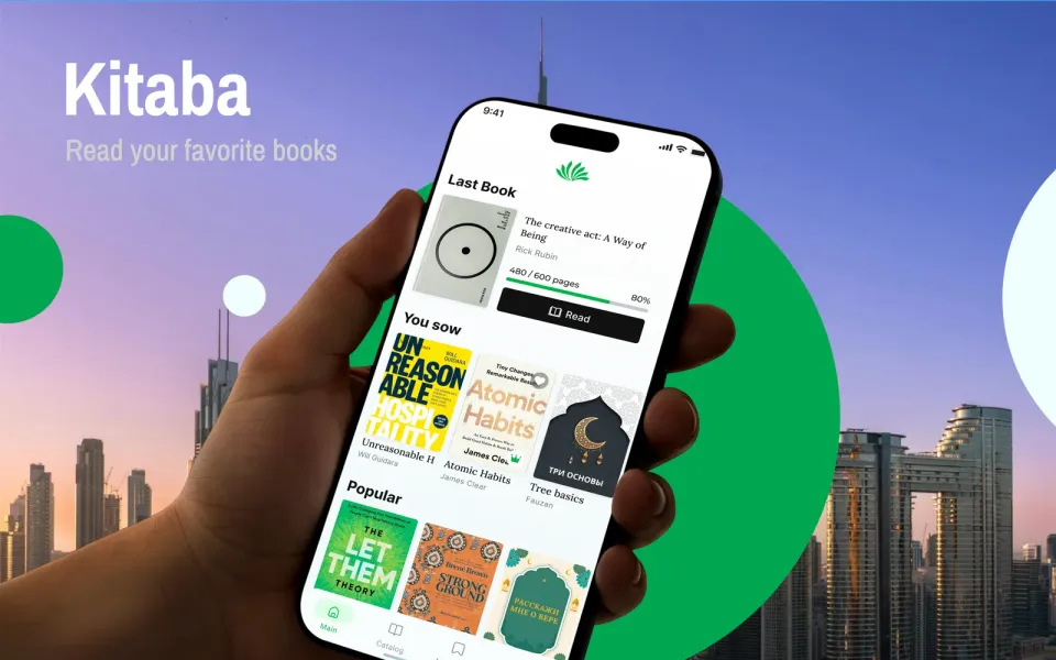 Kitaba app preview