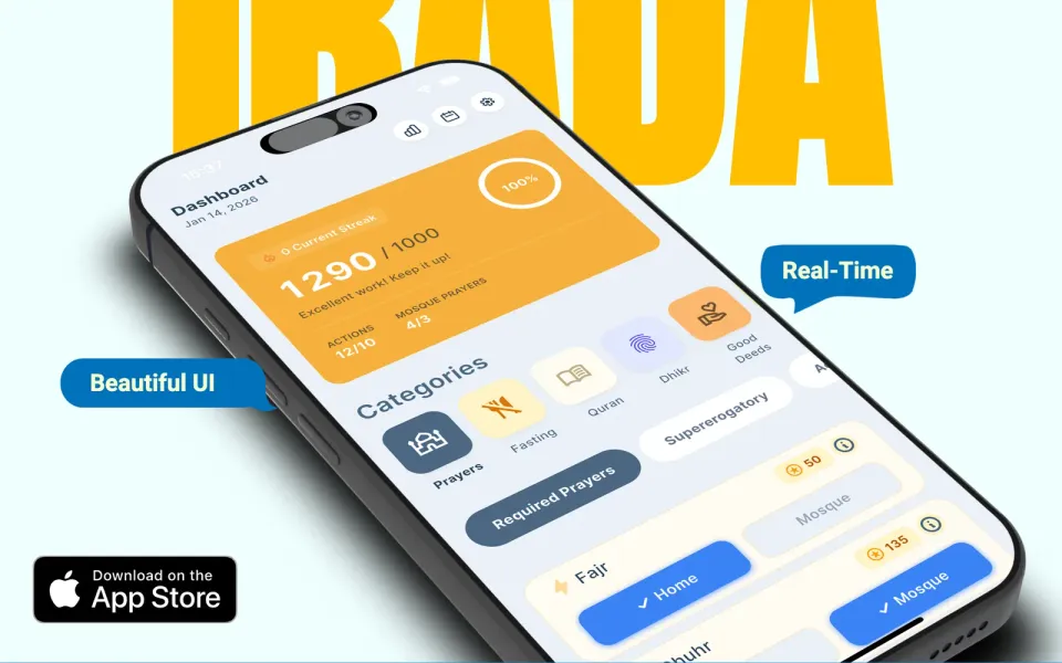 Ibada app preview