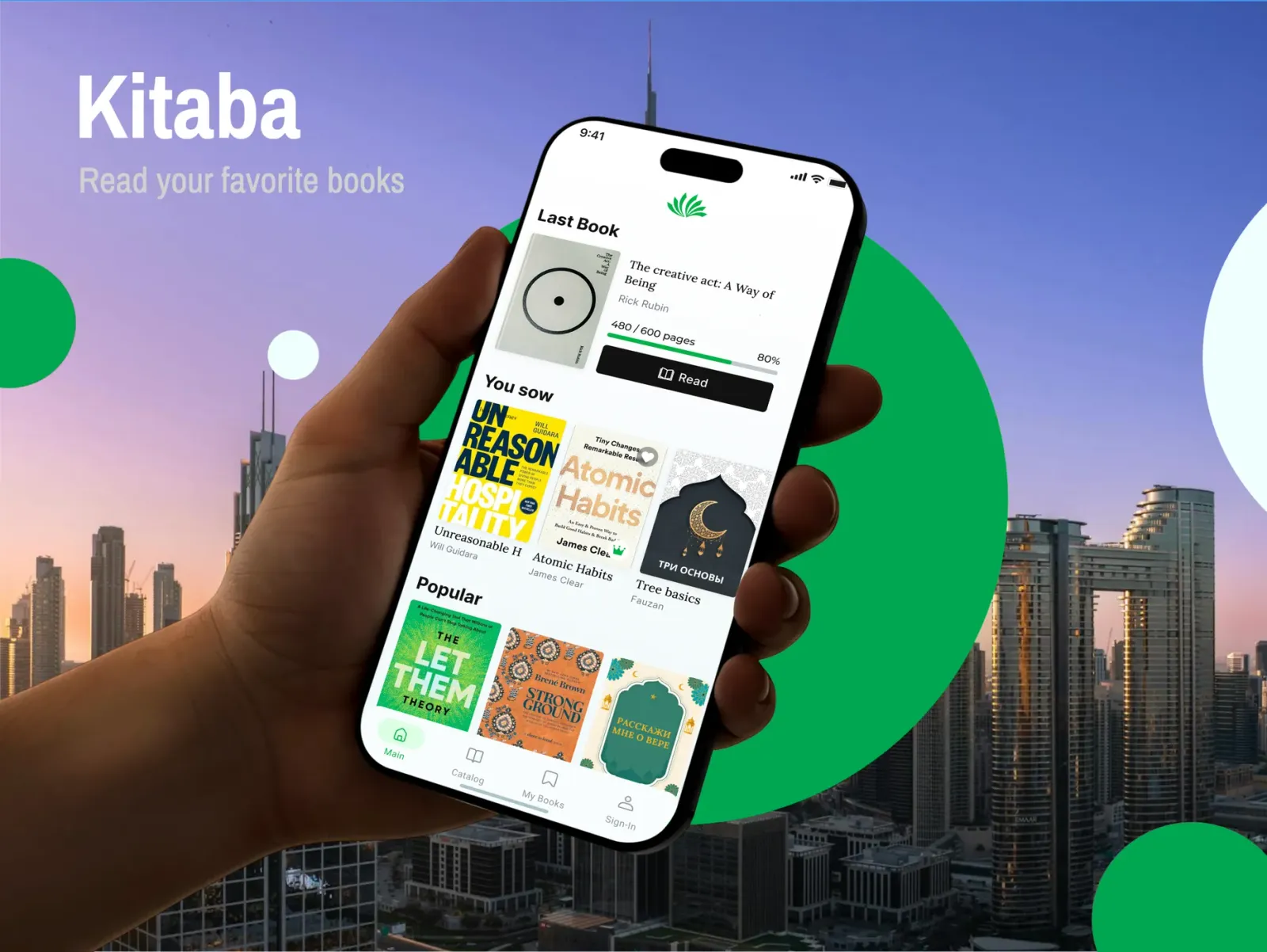 Kitaba app preview